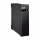 UPS (zasilacz awaryjny) EATON FR EL1600USBFR
